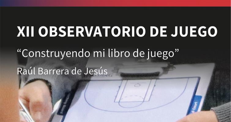 XII Observatorio de Juego