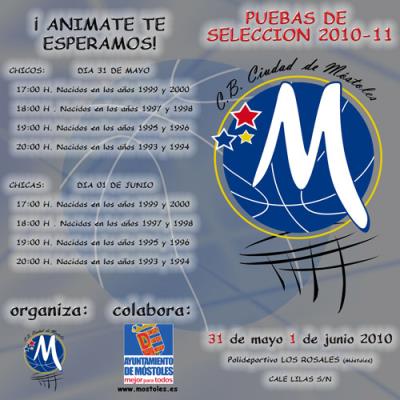 Pruebas del C.B. Ciudad de Móstoles
