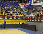 Baloncesto femenino y formación