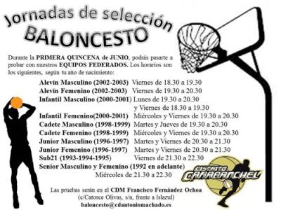 Cartel PruebasAntonioMachado2013gr