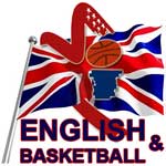Logo English & Basketball