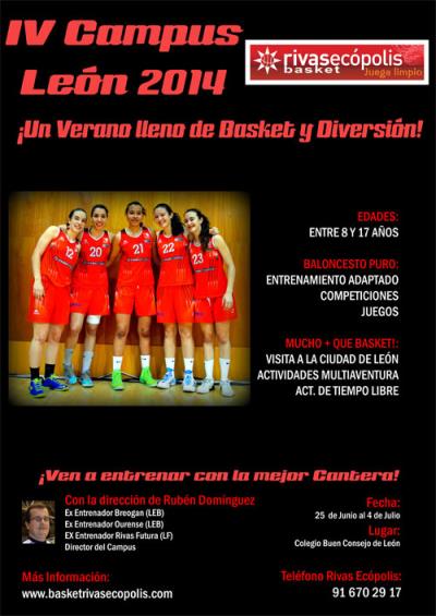 Cartel CampusRivas2014gr2