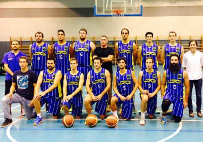 EquipoAlcorconBasket