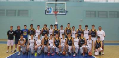 V Campus English & Basketball