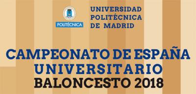 Campeonato de España Universitario 2018