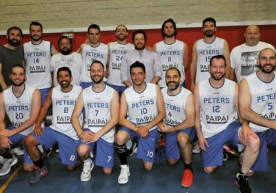 FF1AutMSerieb18 eqPurezaMaria