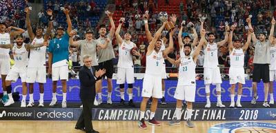 ¡El Real Madrid, campeón de Liga!