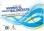 Premios 
